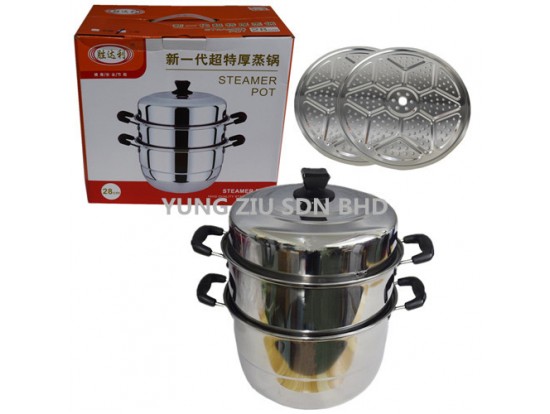 28CM 3 LAYER STEAMER(SHENG LI DA)